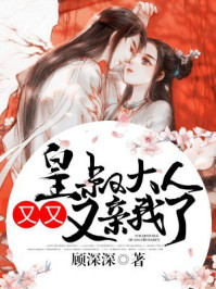 楼下女友请签收