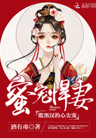 李大柱和寡妇小说全集