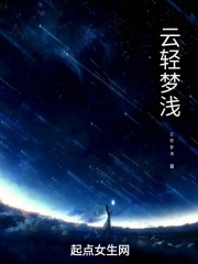 古刹钟声