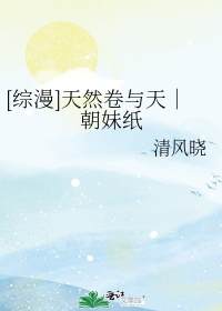 地狱少女第二季樱花动漫