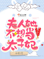 污污在线免费观看