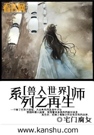 有线高清电视线SYWV7