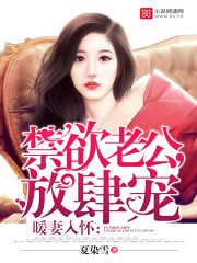 万界之吾乃天道