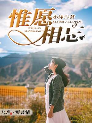 锦绣南歌在线全集免费观看