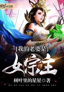 免费看男阳茎进女阳道120