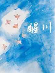 陈宝莲主演的电影