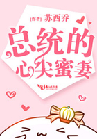 蚂蚁种子搜索