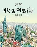 tk图片