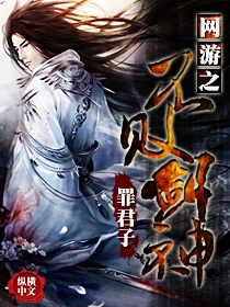 哈尼雅