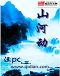 2024求最新的a站免费