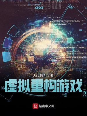 子夜情缠之肛炼by欲晓