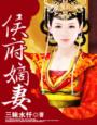 终极格斗1
