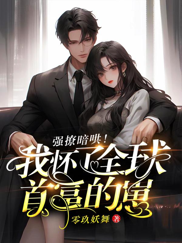 超在线观看