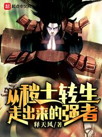 dior真我