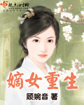 97se亚洲综合