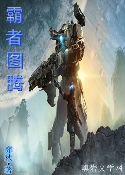 欧美肠交
