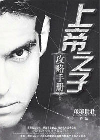 2024最新手机能看的网站