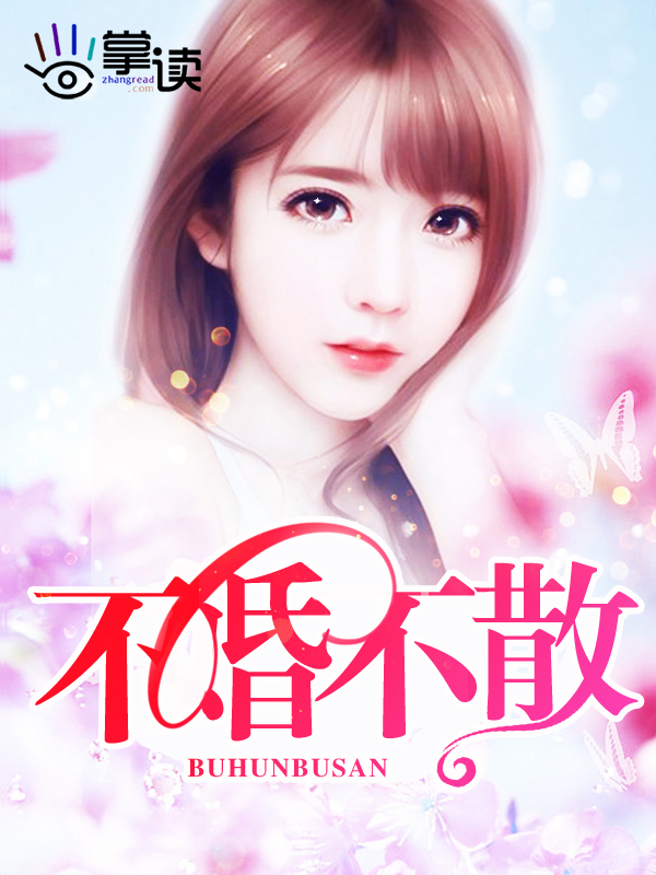 达叔涂鸦