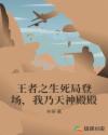 大槻响全部作品番号