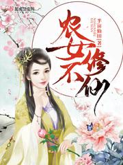 帝王计划官网中文版