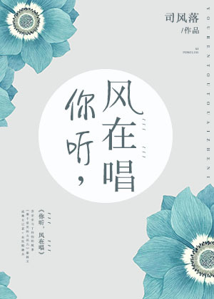 一级做a免费视频观看网站