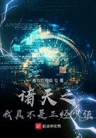 了不起的麦瑟尔夫人