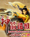 男人吃阿胶糕6大好处