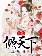 春日野结衣在线播放