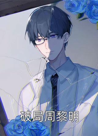 国产粉嫩