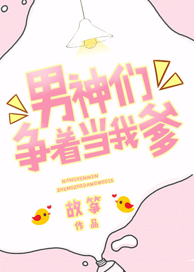 caomei.apk