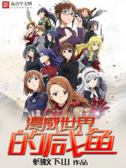 短柄斧4