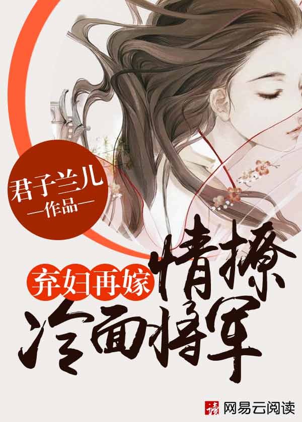 崩坏学园3德丽莎肉本