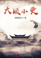 激烈大尺度叫床的床戏摸下面