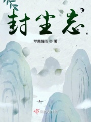 泰姬陵在哪个国家