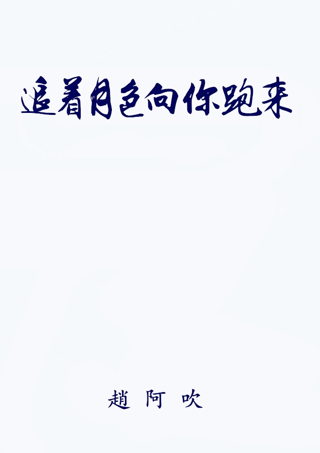 航海王海贼王漫画