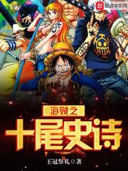 国产精品第九页