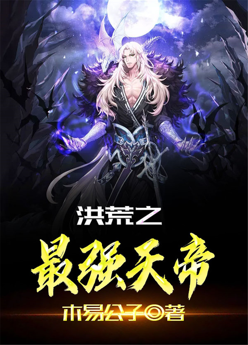 和上司出轨的女人