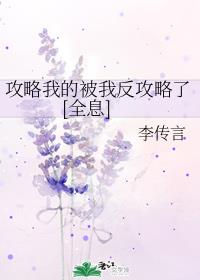 年轻的母亲6神马视频