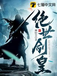 丝雅tv手机版