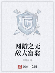 我的竹马每天在脑内想CP文