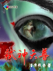 都市模拟人生txt