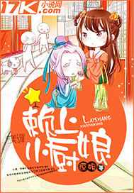 手机中国大片免费看