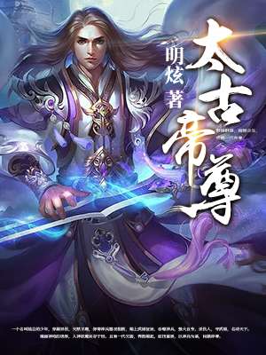 电磁炉报价
