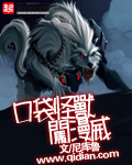 妈妈的朋友3线完整视频免费观看
