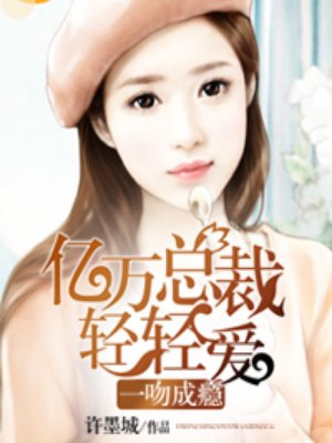 银行入职体检来例假怎么办