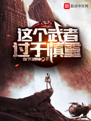 三级黄艳床上久久