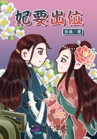 全彩h中文漫画集