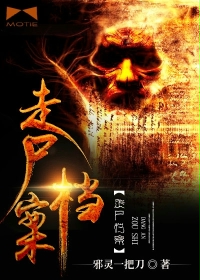 大鱼直播