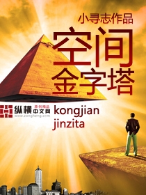 bt亚洲区文学区