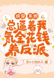新笑傲之令狐风流全文